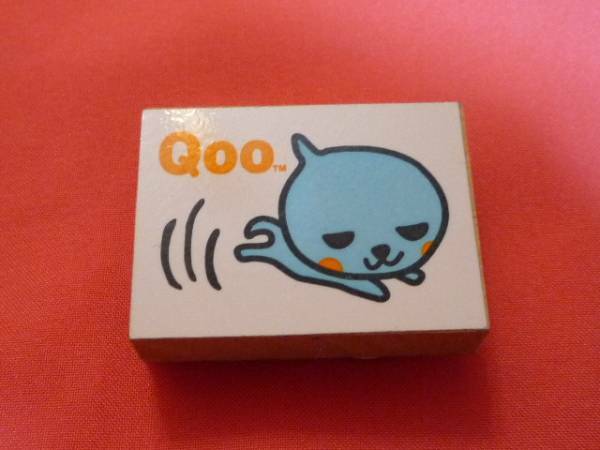 ☆★激レア！カワイイ♪Ｑｏｏ クー 木製 ハンコ (非売品)①★☆