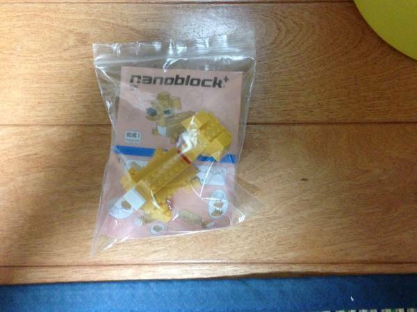 ■ナノブロック nanoblock■2015年おもちゃショー 非売品 イヌ■