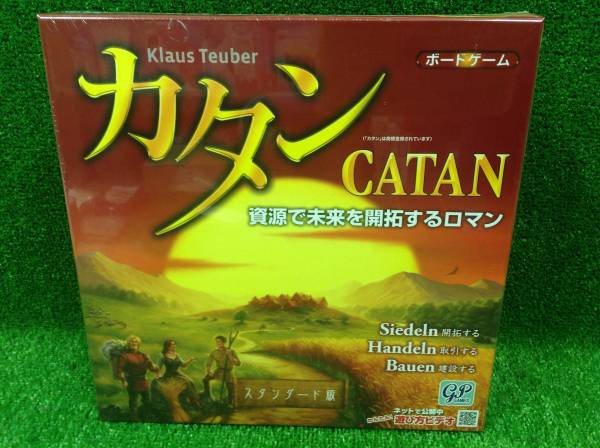 『ボードゲーム』カタン スタンダード版 未開封・新品