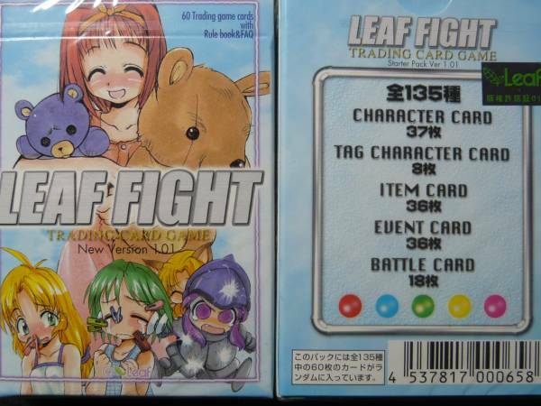 LEAF　FIGHT　トレーディングカードゲーム　Starter　1．01