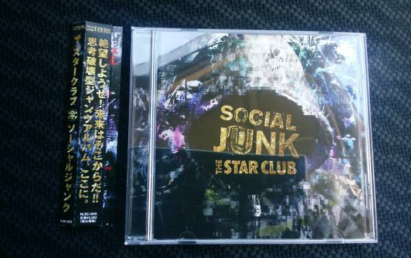 CD STAR CLUB SOCIAL JUNK 直筆サイン　スタークラブ　ヒカゲ