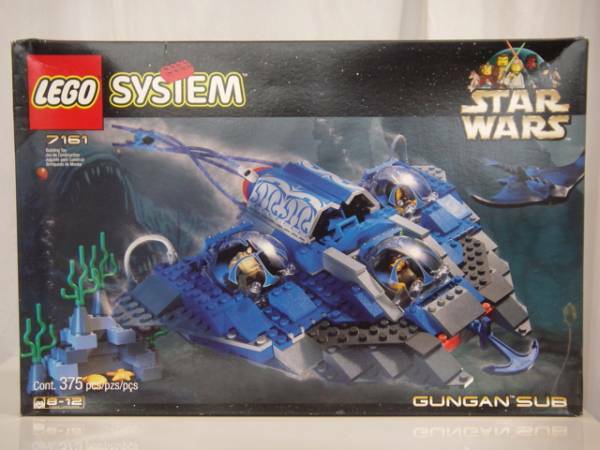 F11 LEGO STARWARS 7161 GUNGAN SUB 新品未使用 レア 海外版