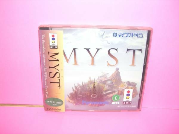 ☆未使用☆　３ＤＯ　【 ＭＹＳＴ ミスト 】【即決】