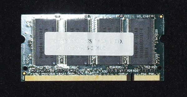 グリーンハウス 256MB PC2100 GH-DNW266-256M