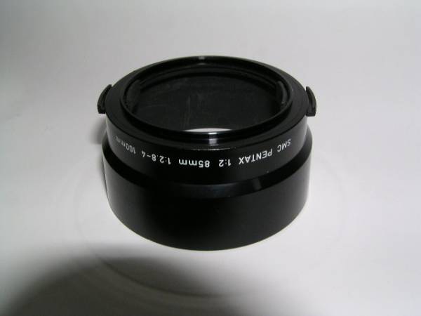 ペンタックス８５ミリ　Ｆ２用　フード