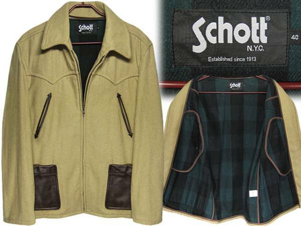 ショット(schott）ウエスタン調ウールコートジャケット