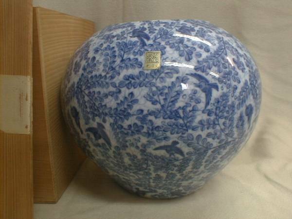 龍峰 三彩亭　鮮やか青絵　花鳥 18x20cm 1.4kg 陶磁器製飾り花瓶
