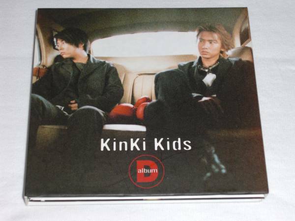 KinKi Kids★「 D album」★中古品/紙ジャケ