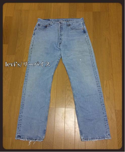 ビッグサイズ！■levi’s リーバイス■501 アイスブルー ハイウエストストレートジーンズ 90’s VINTAGE W36☆1999年8月製造モデル☆TK-897