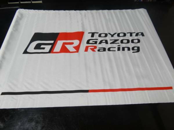 トヨタＧＡＺＯＯ　Ｒａｃｉｎｇ　フラッグ