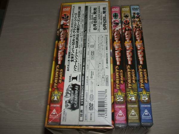 未使用 DVD パワーレンジャー SUPER SAMURAI VOL.1・2・4・5セット