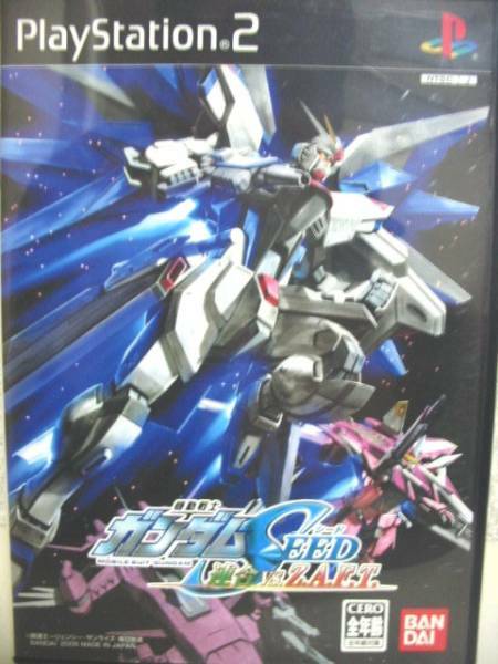 PS2◆ 機動戦士ガンダムSEED　連合vs.ZAFT