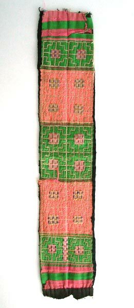 ★タイ　モン族のオールド刺繍布 52