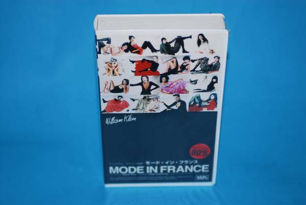 モード　イン　フランス　80年代　MODE IN FRANCE