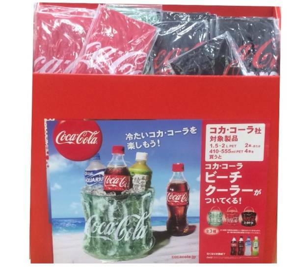 非売品　コカ・コーラ　Coca-Cola オリジナル　ビーチクーラー　緑　レジャー　保冷　クーラーバッグ　コンパクト　