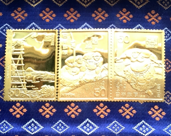 相撲絵シリーズ切手　特別郵趣コレクション(純金切手)