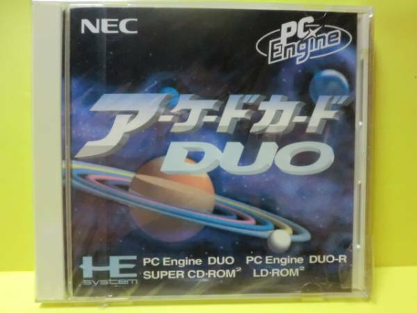 ☆新品☆　ＰＣエンジン　【アーケードカードＤＵＯ】①【即決】