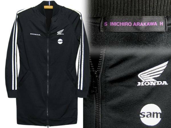 SHINICHIRO ARAKAWA ｘ HONDAのジャージ素材コート