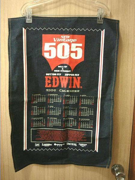 EDWIN　エドウィン ◆ 企業物　非売品　　505　1995年　ジーンズ　カレンダー　デニム　ジーパン　パンツ　店頭用