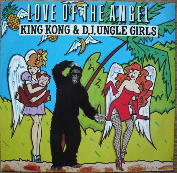 ”12 KING KONG & DJ UNGLE ユーロビート ハイエナ マハラジャ