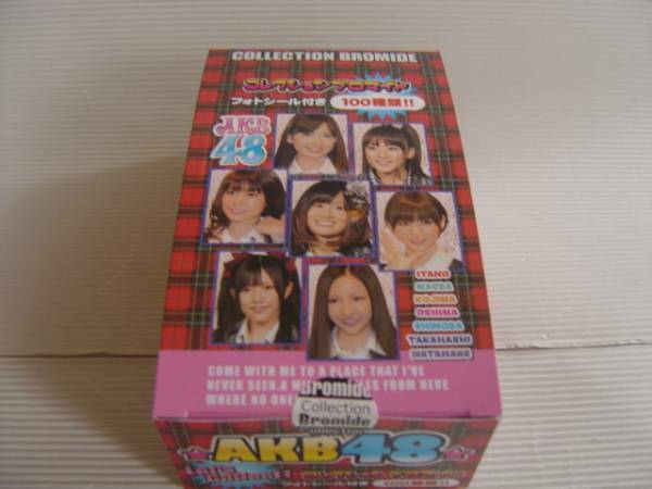 新品未開封　AKB48 コレクションブロマイド 15パック入り1BOX