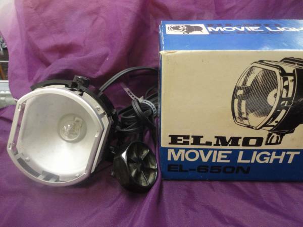 ◆エルモ　MOVIE LIGHT EL-650N　100V650W