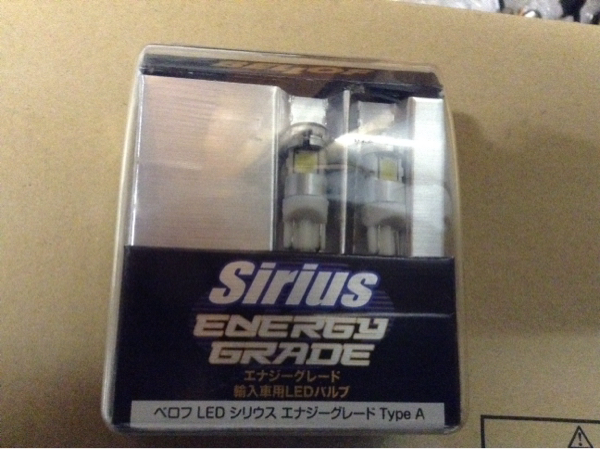ベロフ BELLOF DBA546 輸入車用LED シリウス エナジーグレード