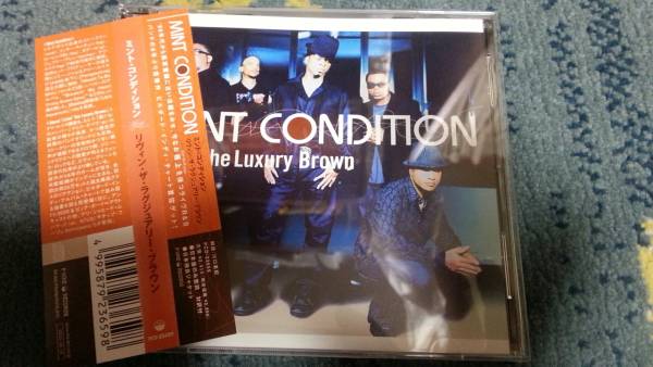 MINT CONDITIONミント・コンディション☆Livin'The Luxury Brown
