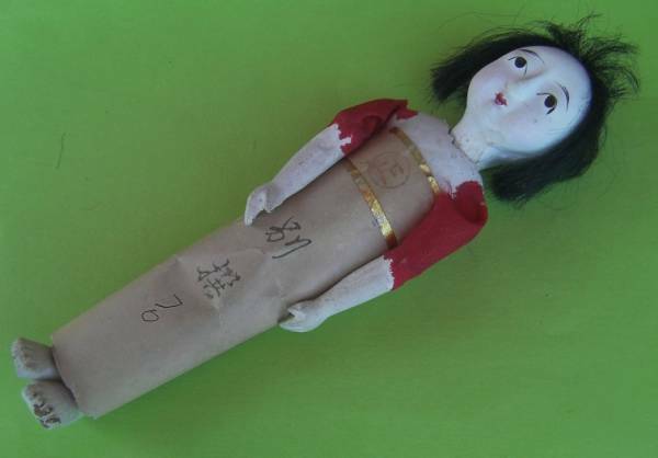 江戸時代からの歴史ある玩具店で発掘した大変、珍しい小型・ミニサイズの市松人形の着せ替え◎大正時代？即決もあり