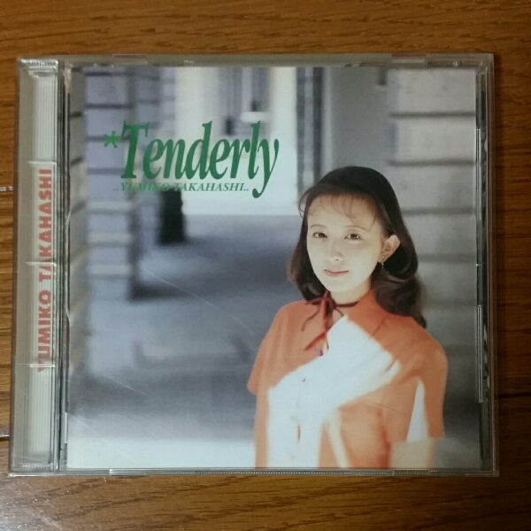 高橋由美子 Tenderly