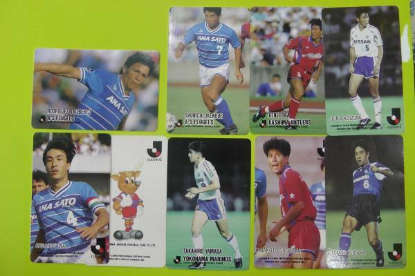 カルビー　サッカーカード9枚　1992年～1993年