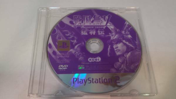 ◆PS2 戦国無双 猛将伝 プレイステーション２ 名作