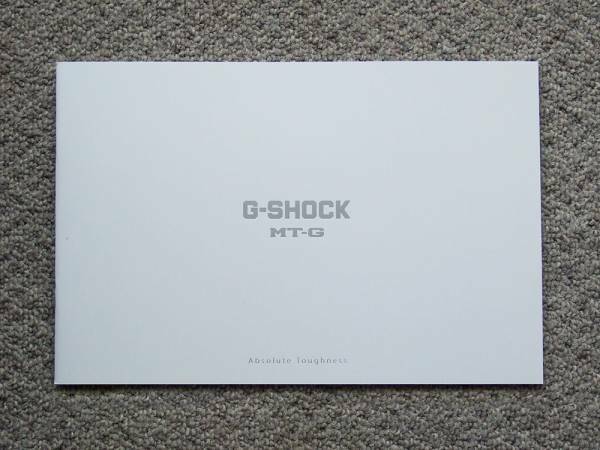 【カタログのみ】CASIO G-SHOCK MT-G 2015.08 MTG-G1000 MTG-S1000
