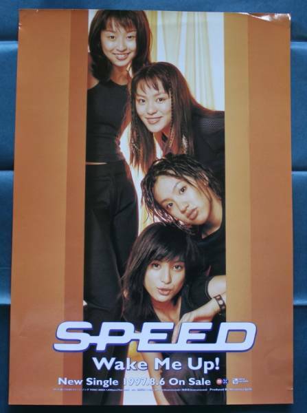 ★今井絵理子！★SPEED★Wake Me Up!★1997.8.6/NewSingle/OnSale