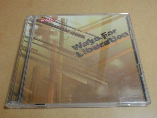 CD Ways For Liberation kors k