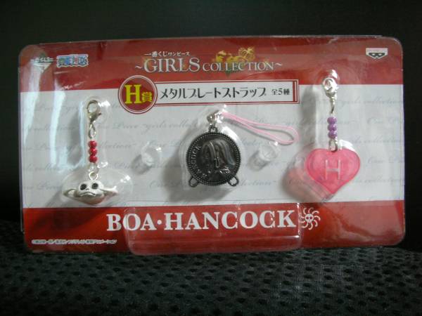 一番くじ H賞 メタルプレートストラップ ハンコック　☆新品☆