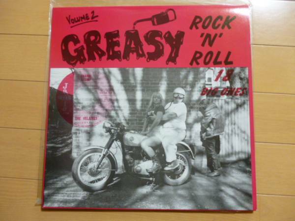 レコード LP GREASY ROCK'N'ROLL VOLUME 2 オムニバスRock Funk Soul Blues Rhythm & Blues, Rock & Roll