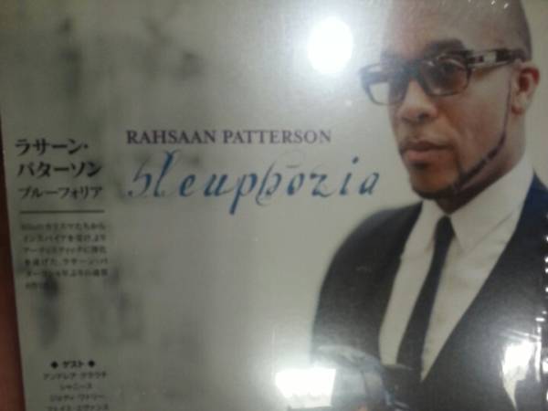 RAHSAAN PATTERSONラサーン・パターソン☆ブルーフォリア国内盤