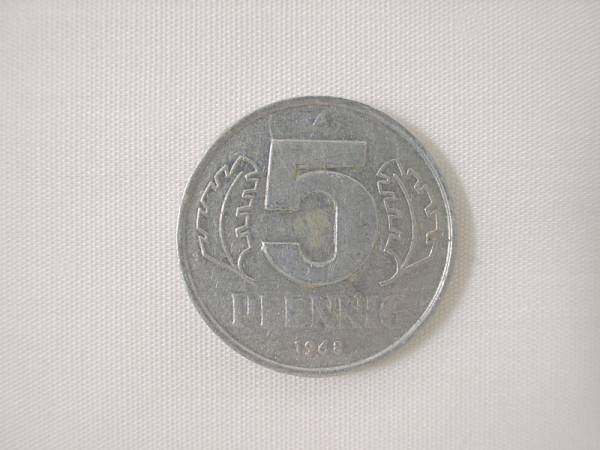ドイツ民主共和国（東ドイツ） 5ぺニッヒ 硬貨・コイン 62