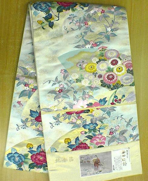■わけあり品放出★新品タグ付き 本加賀作家 毎田仁郎★正絹袋帯★となみ帯★純金箔使い