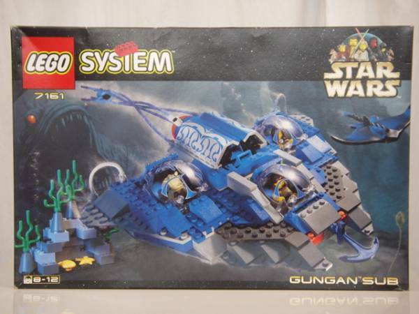 F15 LEGO STARWAR 7161 GUNGAN SUB 新品未使用　レア