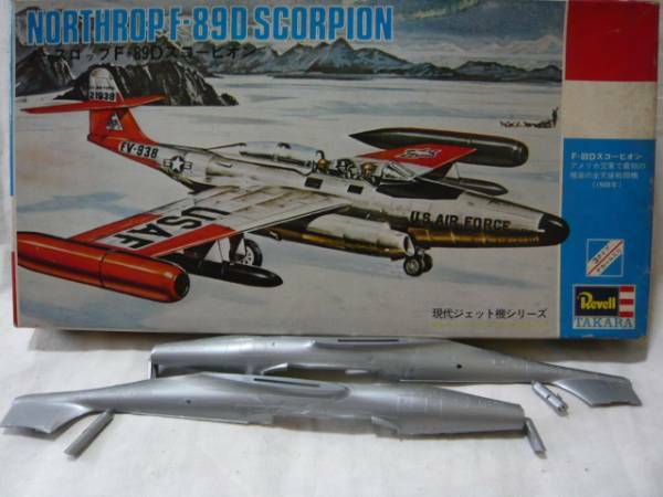 , タカラ/レベル H-126 F-89D スコーピオン 1/79 ノースロップ Northrop F89D Scorpion 500