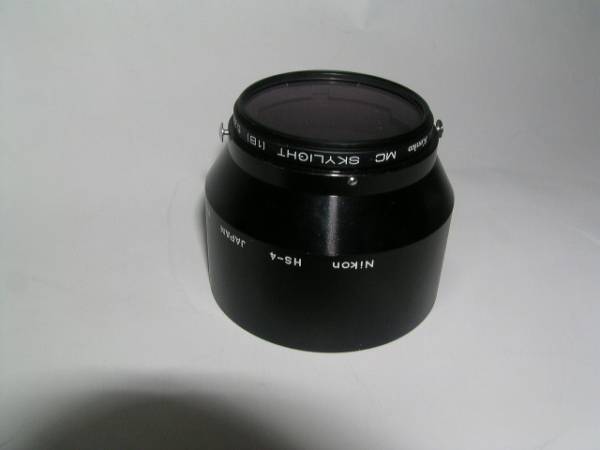 ニコンメタルフードＥＳ－４＋フイルター