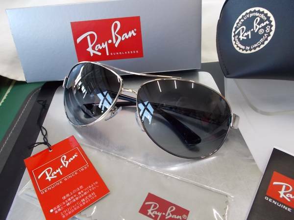 レイバンRayBan ティアドロップサングラスRB3386-003/8G お洒落