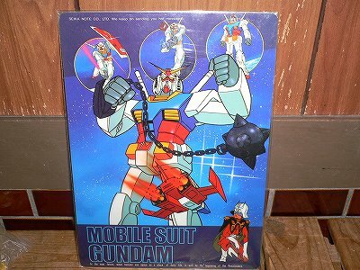 新品 下敷き 機動戦士ガンダム セイカノート