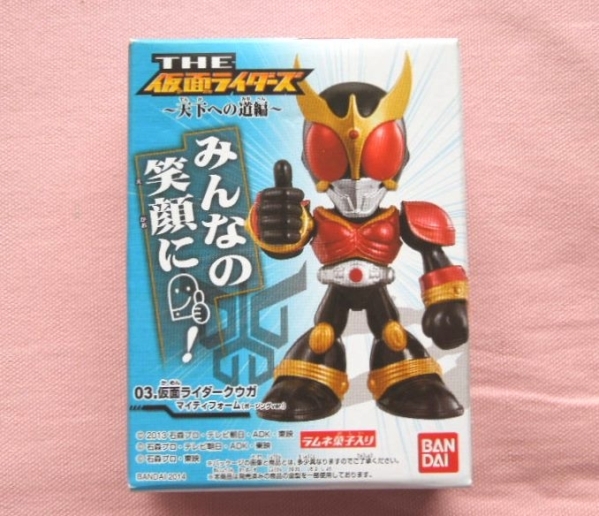 未開封◇ＴＨＥ仮面ライダーズ　クウガ　マイティフォーム