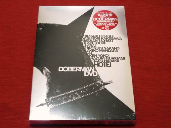 布袋寅泰★「DOBERMAN」★全曲映像作品集★ＤＶＤ/新品未開封