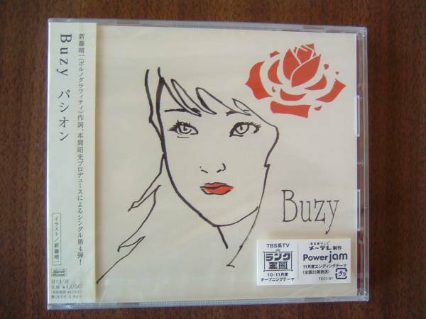 Buzy /未開封CD/４thラストSingle「パシオン」新藤晴一ポルノ