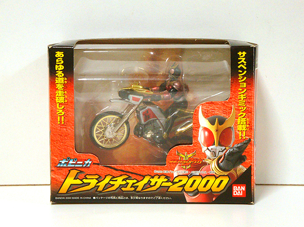 ★仮面ライダークウガ/トライチェイサー2000 新品 検)超合金/ポピニカ/ポピー/バンダイ/特撮/東映/石森プロ