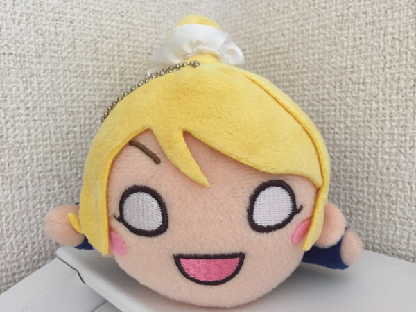 即決！ラブライブ! 寝そべりぬいぐるみ 3年生 絢瀬絵里 単品 非売品　新品・未使用 タグ無し